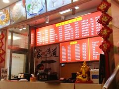 -沧浪亭(临汾路店)