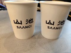 -SAANCI山池咖啡(海上世界文化艺术中心店)