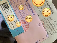 -西安市人民医院(大差市院区)