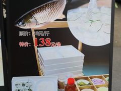 -丰尔粥食·顺德鱼生·干蒸排骨顺德菜(大良分店)