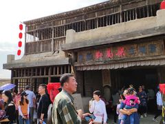 -镇北堡西部影城