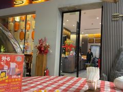 -粤香楼(新光里店)
