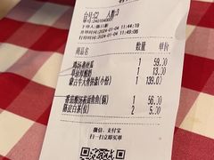 -西贝(华发商都店)