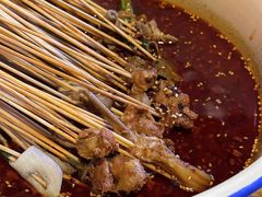 -拈签一笑黄牛肉辣卤串串