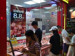 -绝味鸭脖(朝阳印象城店)