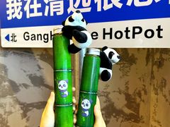 -港火社成都火锅(城市花园店)