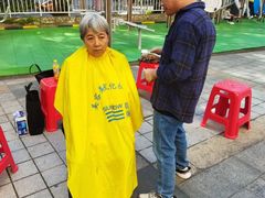 -首脑美容美发化妆美甲培训学校(龙岗校区)