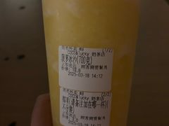 菠萝冰沙-CoCo都可(蓝村店)