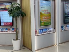 -中国银行(上海市愚园路支行)