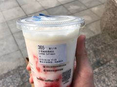 -瑞幸咖啡(南昌国际金融中心店)