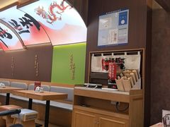 -浦江城市生活广场(江月路店)