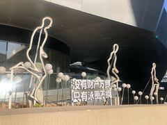 -i彻射箭俱乐部(新光界店)