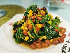西式大拌菜-北纬39度天津宴(黑牛城道店)