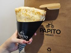 -PAPITO(泰兴路店)