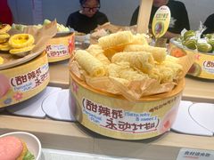 -龍歌自助小火锅(城阳万象汇店)