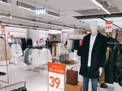 -ZARA(大上海时代广场店)