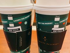 抹茶拿铁-星巴克臻选(广州沙面店)