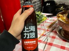 -羊家胡同·龙虾烧烤火锅(龙汇路店)
