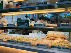 面包甜点陈列柜-袁记云饺(鼓楼店)