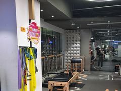 -超鹿运动(达信大厦店)
