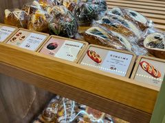 -野上麦田(中贸广场店)