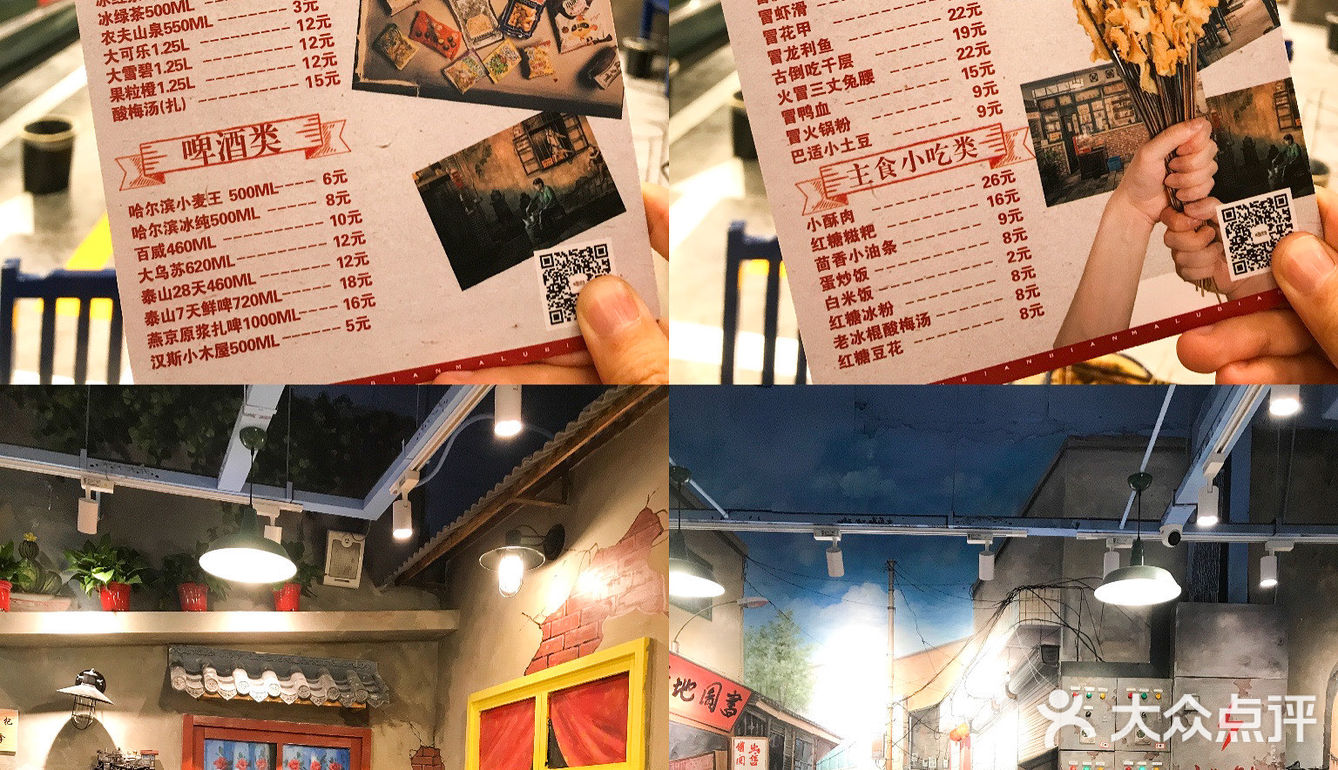 免费宝宝餐大学生新郑政策