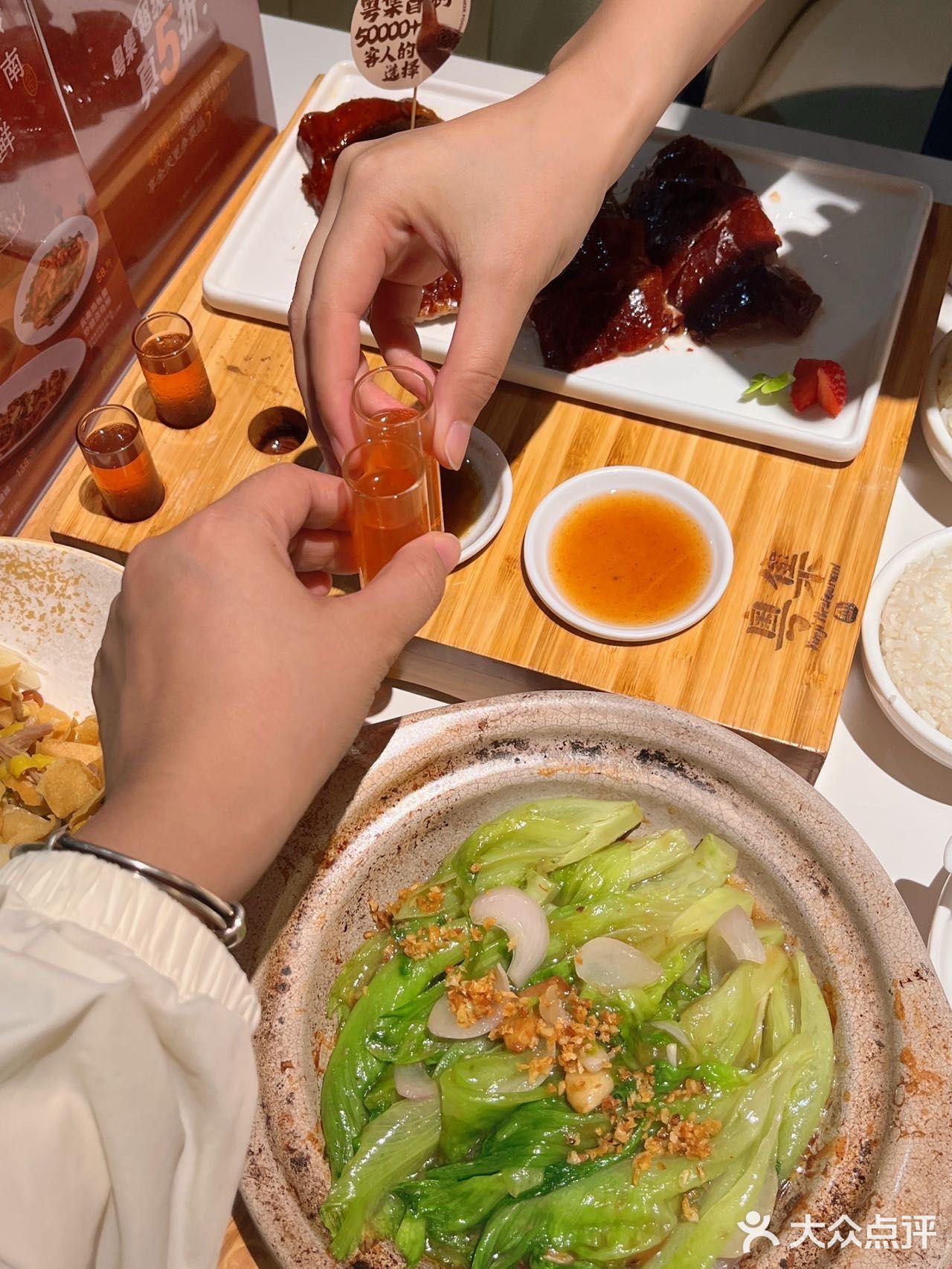 米其林一星级别的美食！听说会吃的广东人都来这