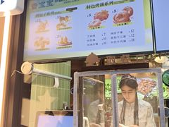 -丝路传奇·中国拉面航母店(北医三院店)