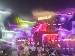 -武汉玛雅海滩水公园