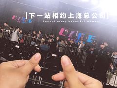 -南京奥林匹克体育中心-体育馆