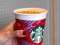 -星巴克臻选(珠海富华里店)