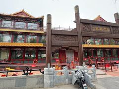 -南门涮肉(通州店)