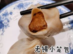无锡小笼包-熙盛源(凤凰街店)