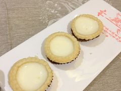 水牛奶蛋挞-香云轩·顺德菜(香云纱园林酒店店)