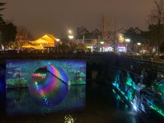 -红棚子肚绷·徐州烧烤(南京店)
