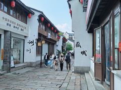 -衣裳街历史文化街区
