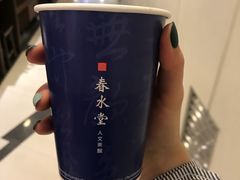 -春水堂人文茶馆(台中新时代店)