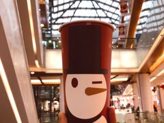 -爷爷不泡茶NOYEYENOTEA(武汉佰港城创始店)
