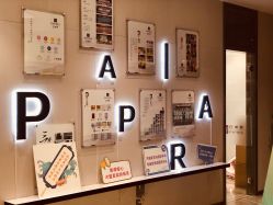 -百丽雅QueenSpa双美中心