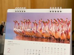 -好利来(上海长宁龙之梦店)