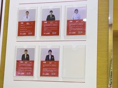 -四川大光明眼镜公司(和美东路店)