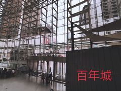 -精点味道(大连商场店)