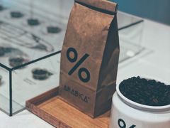 -% Arabica阿拉比卡咖啡烘焙工坊