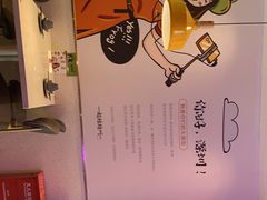 -蛙蛙叫·干锅年代(钻石广场店)