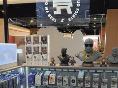 -闪惠修·手机维修贴膜(森兰商都店)