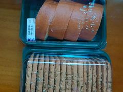 椒盐酥-泸溪河桃酥(湖滨银泰in77店)