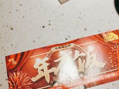 -吉旺港式餐厅(南方商城店)