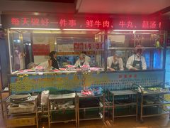 -潮泰牛肉火锅 · 创于1992年(车公庙店)