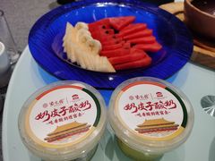 -紫光园(燕郊总店)