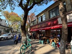 -文武王氏烧饼·无矾油条(西溪路店)